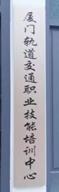 说明: 62329e445dd1d6e31a21fd2319871c0
