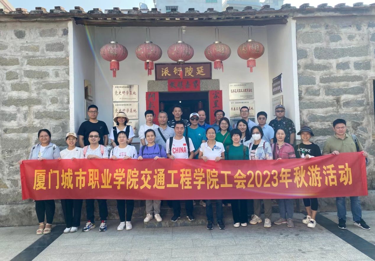说明: F:\WeChat Files\huangfully\FileStorage\Temp\ec778e39694f9bcc4ab15488d354fb6.jpg